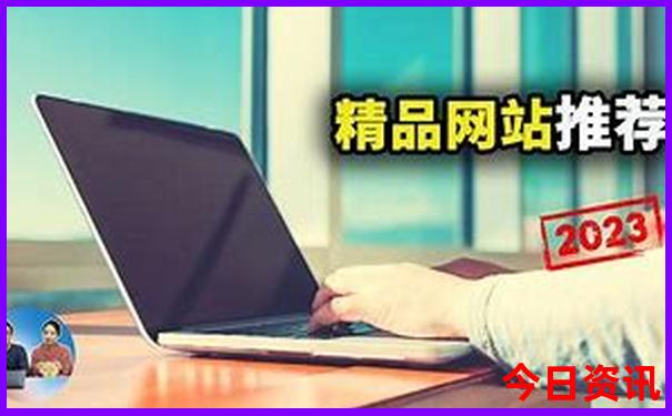 长沙旅游自由行攻略两天一夜