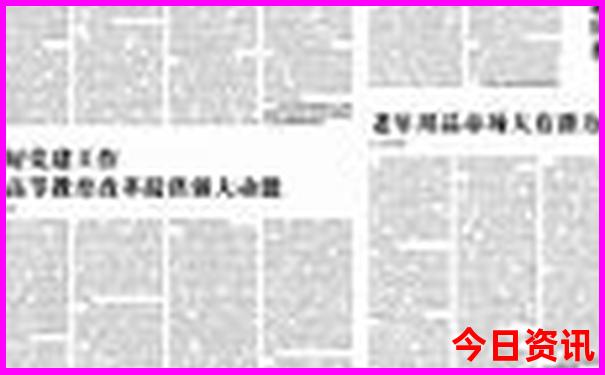 新疆三天假期适合去哪里旅游